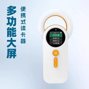 ��y����оƬ����xţ���R������R�����ɼ����������оƬ�ߴa��