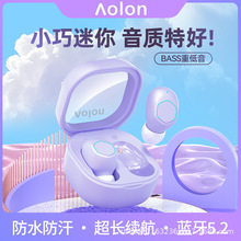 跨境新款AOLON V21tws大电量续航无线蓝牙耳机 低延迟降噪游戏耳