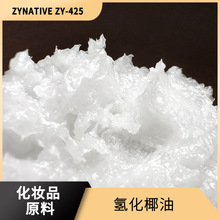 �F؛���� �仯Ҭ�� ���w��֬ ԭ�� ZY-425
