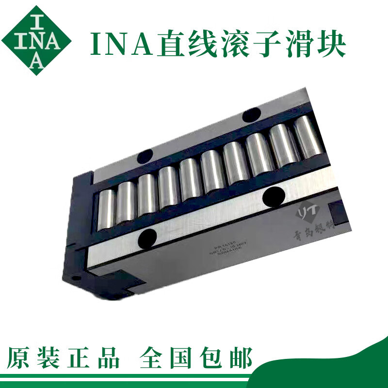 INA直线滚子滑块 机床滑块 RUS26102 RUS26126 RUS38134 PR14044