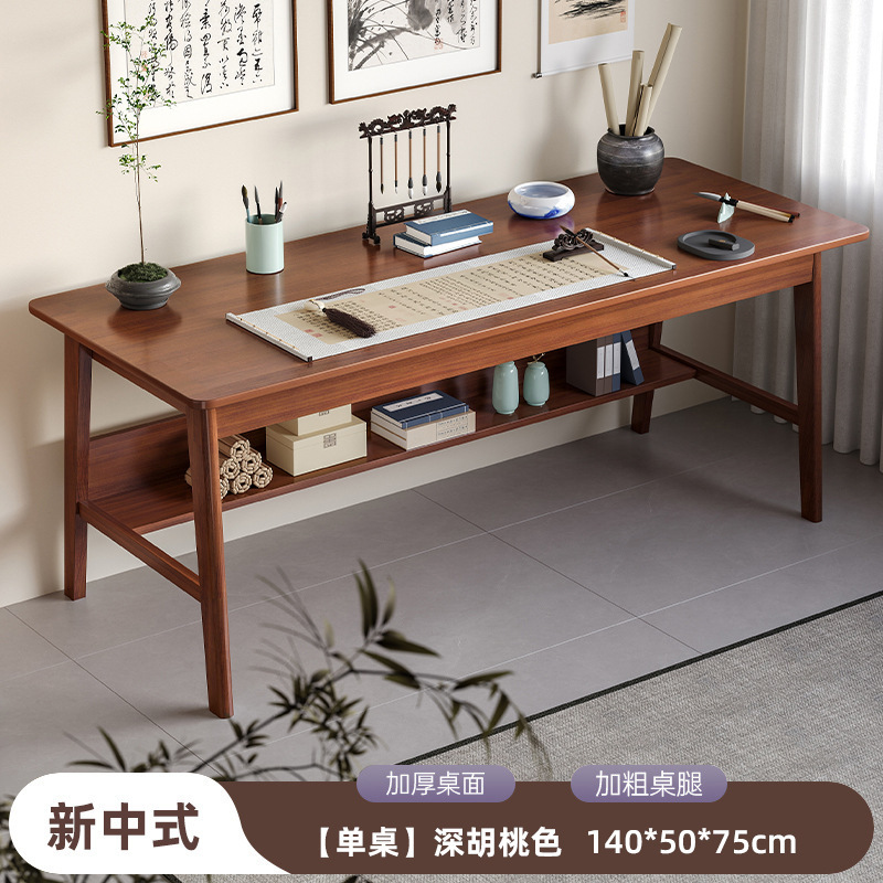中国式の木の書道の机の家庭用の画案の毛筆の書画の専用の国学の机の仕事台の事務の机と椅子の机|undefined