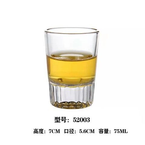 52003【75ML 12개입】