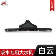 ��녝��Գ������I���m�����^ˮ�ǵع������ȫˢ�^��ˮ���^ͨ��