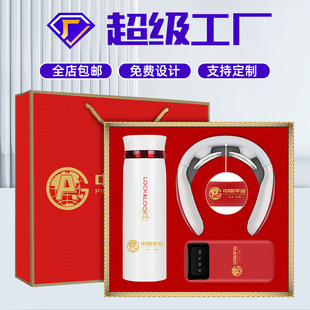 ����YƷ��˾�̕����ֶY���۱��ر��̄����b����logo����o��Y��