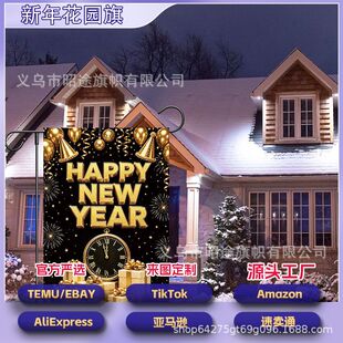 �羳���껨�@��2027���깝�տ옷�Շ�ͥԺ�b��⻨�@��ö���
