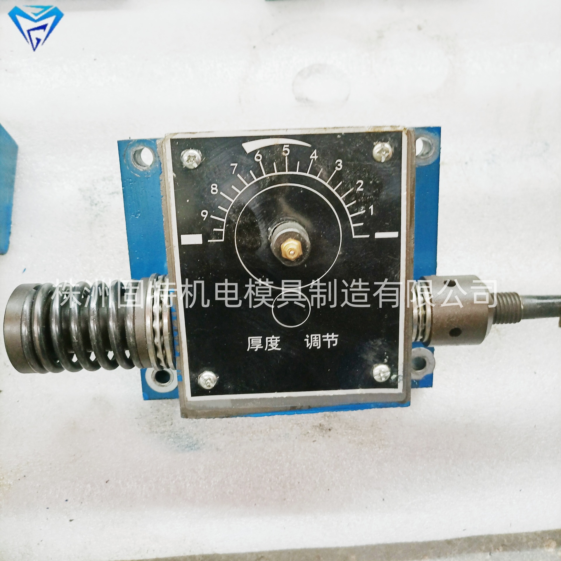 压片机ZP机器调节压力专用配件