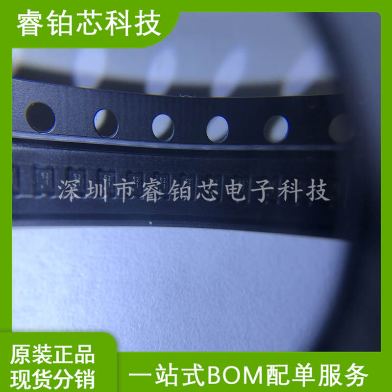 XC6217 XC6217C3327R-G 封装USPN-4 线性稳压器(LDO) 先询后拍