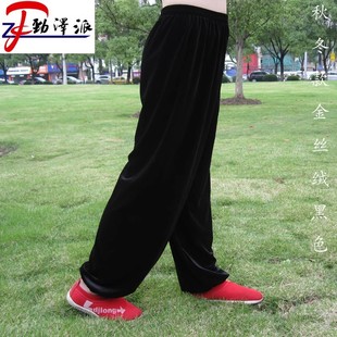 Autumn and Winter Thickened Warm South Korean Velvet Tai Chi Pants Children's Lantern Pants Golden Velvet Learning Opera Practice Pants Martial Arts Pants