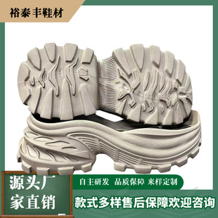 �ɸ������z�l�ݴ��Ů�bЬ���ϵ�Ь���e�\��Ь���ʹ�����l�¿�