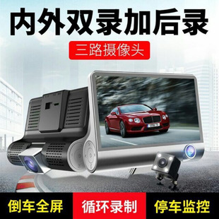 H2����܇�dDVR��Ƕȵ�܇ҕ�l������R�^1080P���R�^��܇ӛ䛃x