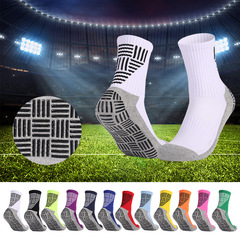 Professional glue dispensing thickened towel bottom mid-tube football socks non-slip men's and women's sweat-absorbent training sports socks directly supplied from the manufacturer