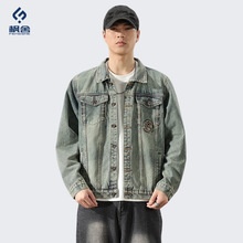 枫舍男装 /男士秋冬重工刺绣复古牛仔外套男士大码机车夹克休闲服