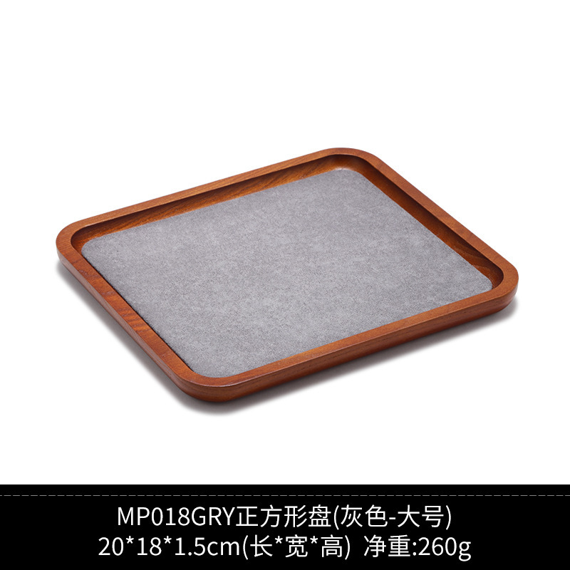 实木首饰收纳托盘文玩佛珠手串玉器展示盘珠宝饰品复古木纹陈列盘|undefined