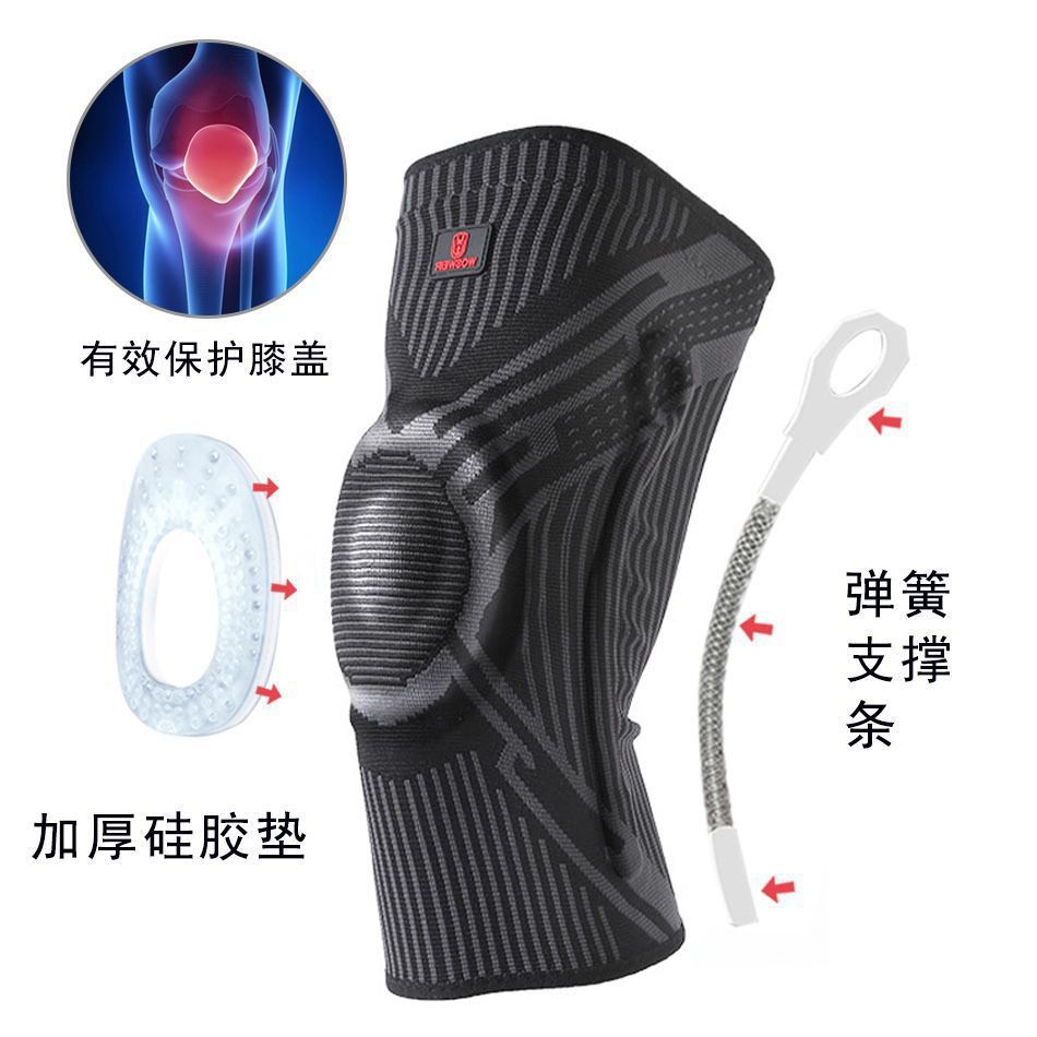 Rodilleras deportivas de verano para saltar la cuerda de nailon alargada para correr baloncesto para hombres y mujeres cubierta protectora profesional antideslizante para rodillas