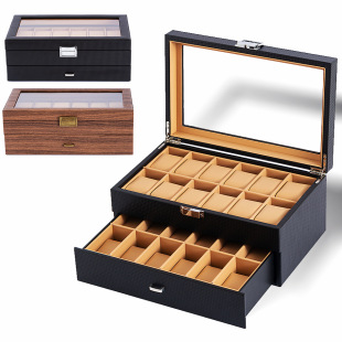 Double-layer 24-bit watch box in stock wholesale carbon fiber PU watch jewelry box Watch storage box