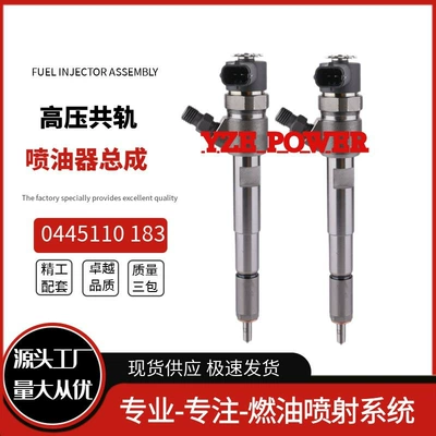 Injector Complete Models – Oil pump, nozzle