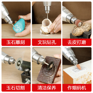 Forward and Reverse Electric Grinder, Small Grinder, Electric Jade Polishing Artifact, Electric Drill, Cutting and Engraving Tool, Small Electric Drill