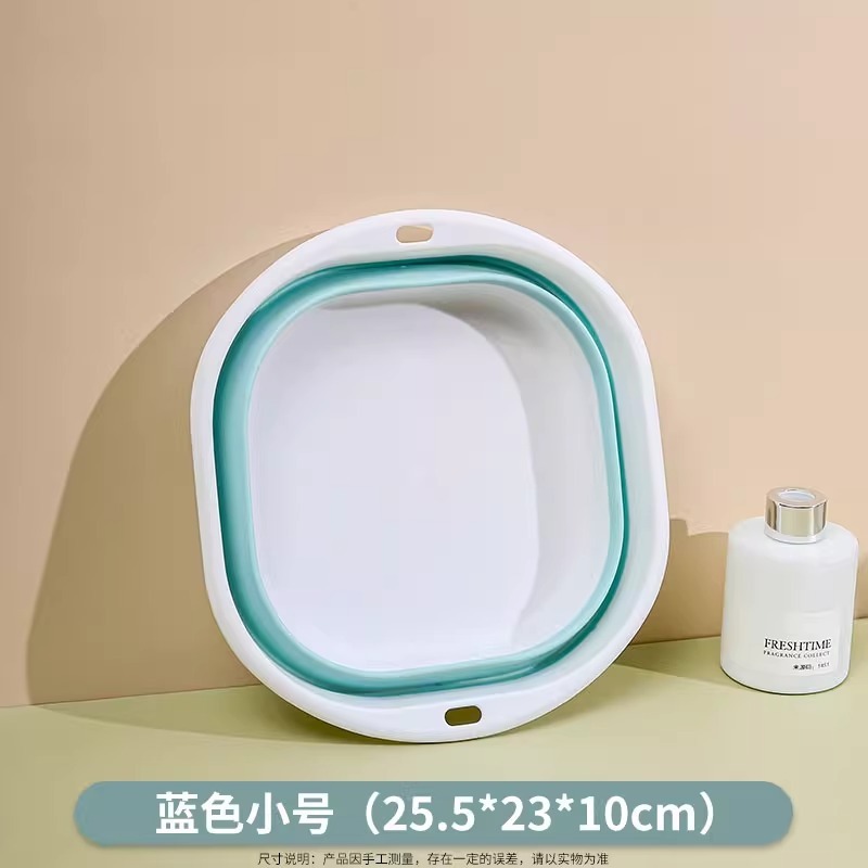 可折叠脸盆家用婴儿洗脸盆子宿舍便携式洗衣盆旅行压缩免打孔小盆|undefined
