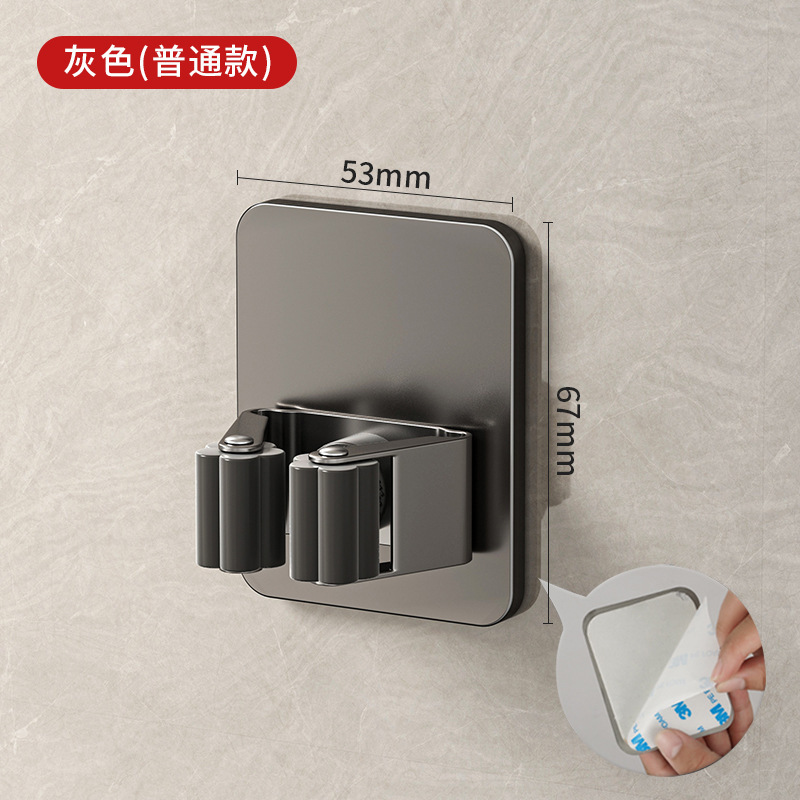 ステンレス製モップクリップフックトイレ多目的モップホルダー穴なしほうきクリップ固定モップほうき収納棚|undefined