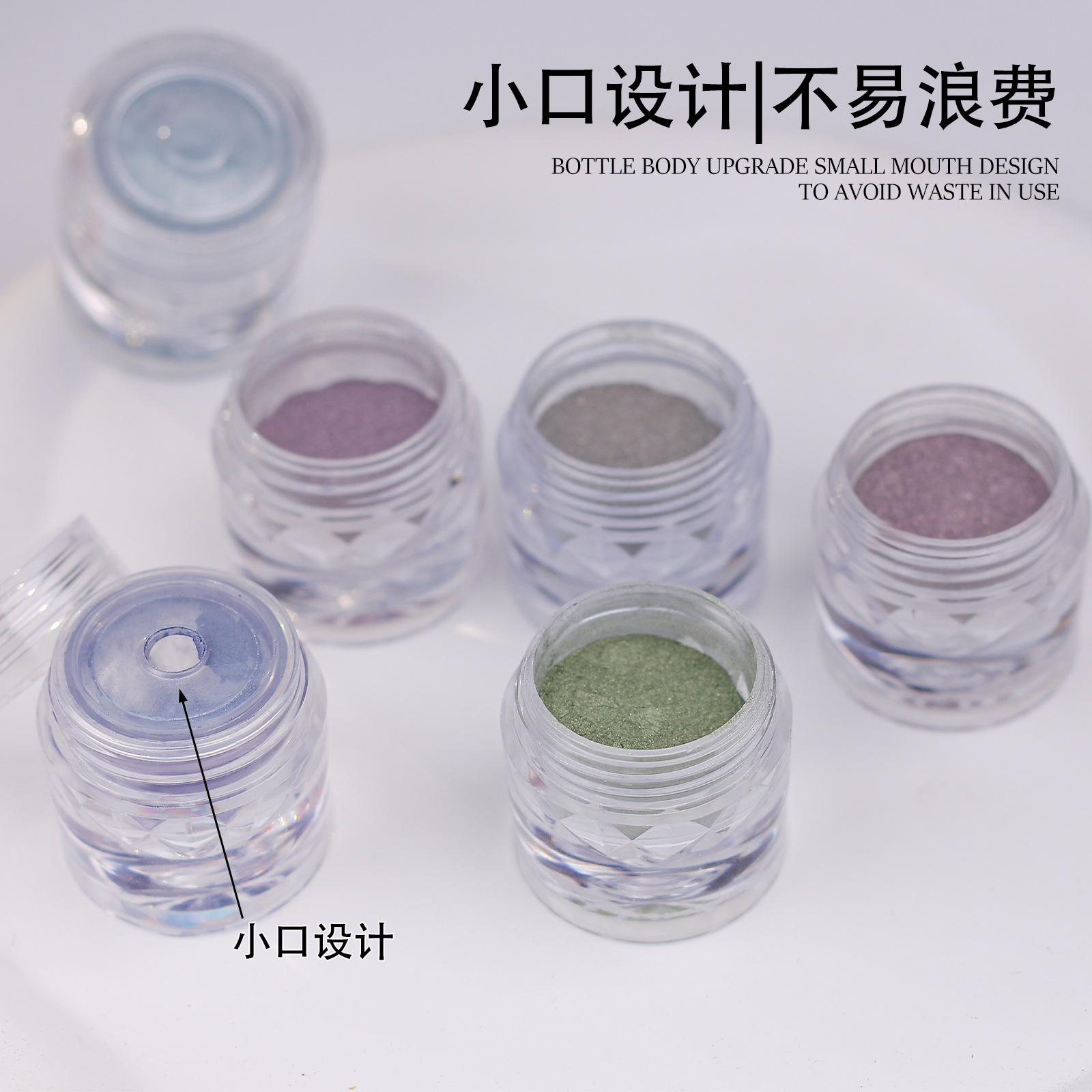 Espejo de explosión transfronteriza plata color púrpura ojo de gato espejo mágico de luz de la luna con espejo magnético frotar polvo de pegamento de uñas manicuras al por mayor