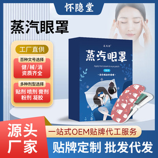 �������֏S�����l�۾�ƣ�ڸɝ�������������o��˯���ڹ������N