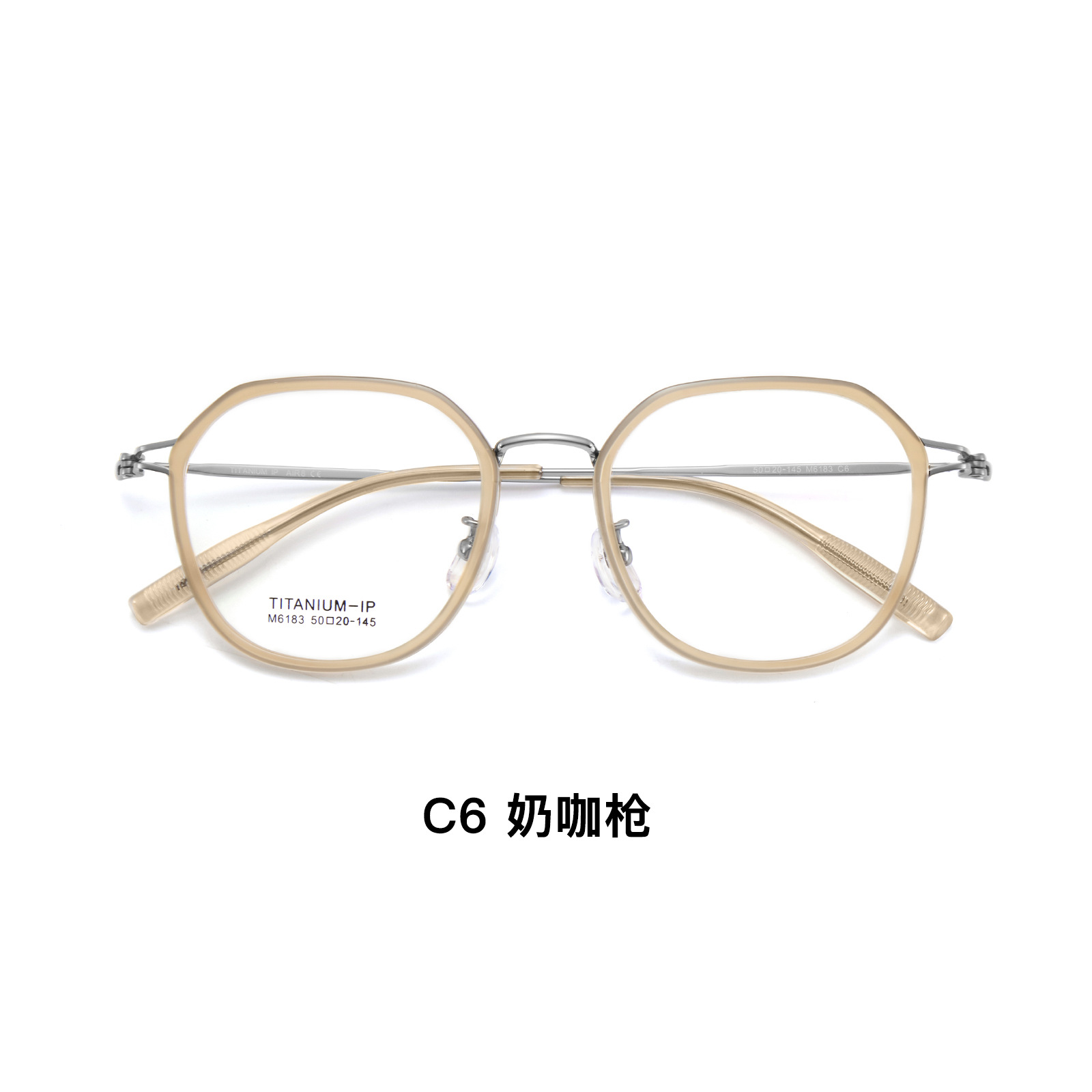 Cristal verde naranja decolente yuan qi reducción de edad TR marco de gafas de aluminio dorado marco de gafas IP electrodeposición al vacío piernas de aluminio pueden ser equipadas con espejos Danyang lotes