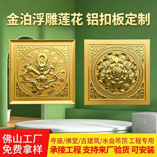��ɏ�����X�Ͻ�۰��b�޵�픲�����ʽ�Ž����ò��L�X�۰�