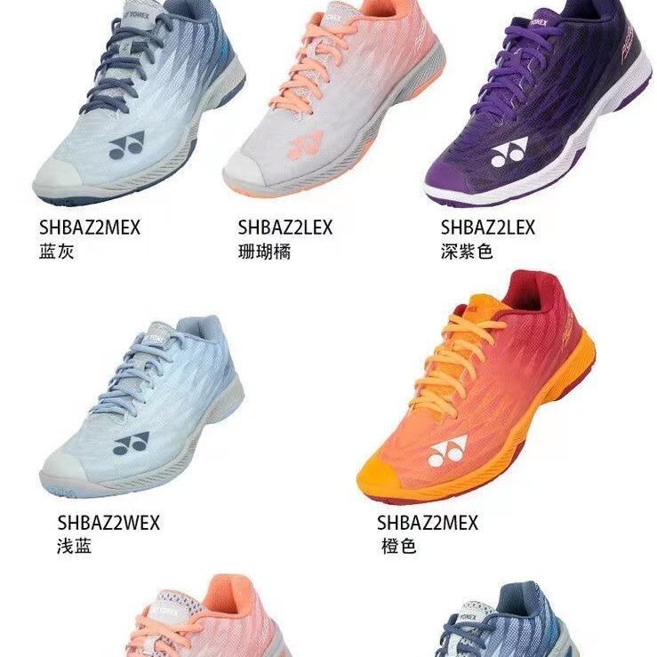 Yy Professional Wear-Resistant Non-Slip Men's and Women's Breathable Running Shoes of the Fourth and Fifth Generations, Tennis Shoes, Badminton Shoes, Ultra-Light