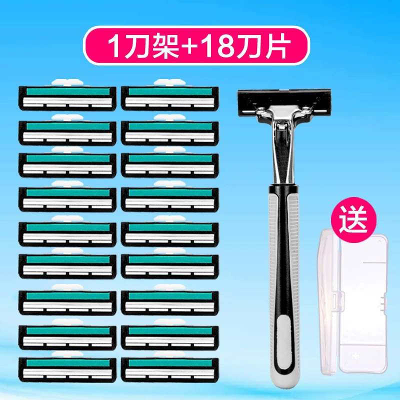 Подходит для станка Gillette Manual Shaver двуслойная Geely Stranging мужская старого образца бритва - набор Head Scratch Set