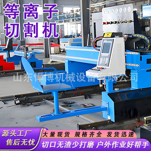 ����С�ͽ��ٵ��x���и�C���攵���и��O�����Tʽ���x���и�C