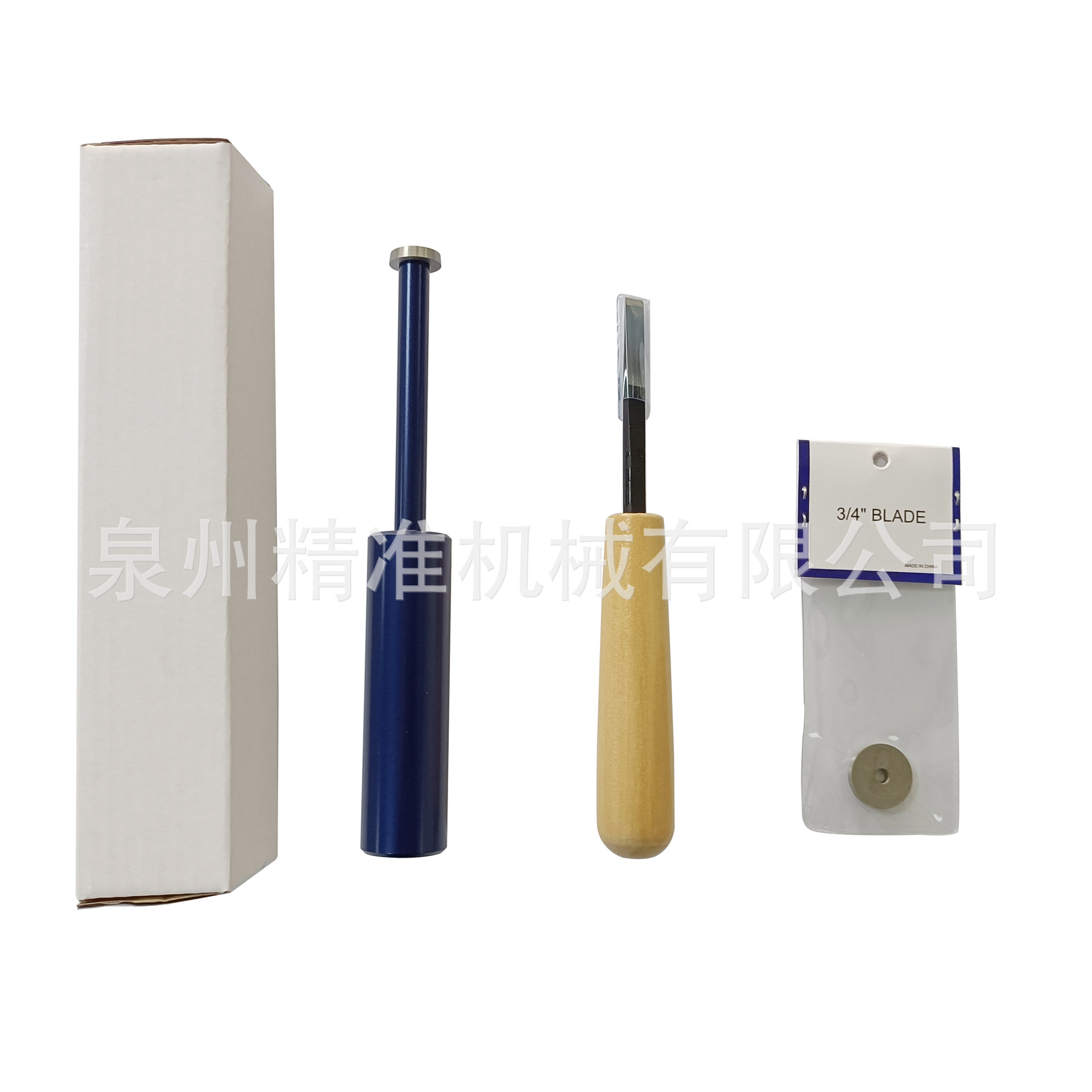 专业厂家供应保龄球刀杆+刮刀    精准机械保龄球刀具