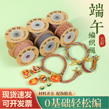ꑬF؛��������K�ֹ�����diy���ϰ��ִ��޾�������KС�������