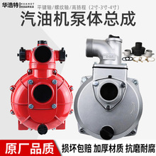 ���͙Cˮ�ÿ��ɱ��w�ߓP��2��/3/4С�ͳ�ˮ�C��������ðl늙C