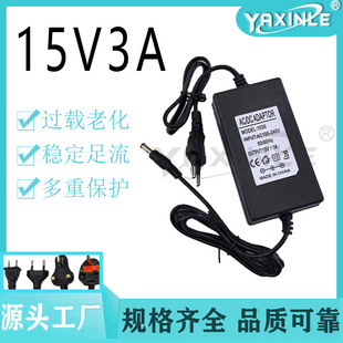 15V3A�Դ�m���� ������l����Ƅ�DVD/EVD����ʽ�Դ15V3000MA��