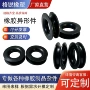 穿线双面橡胶线圈护线圈