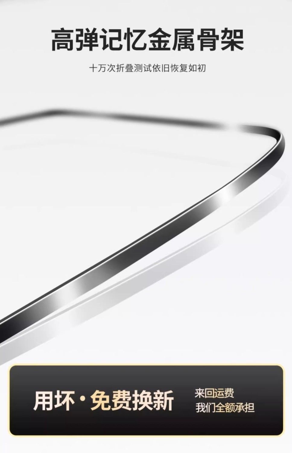 94d567fa-20d1-4e42-8d6a-6d51f0dc55bf.jpe