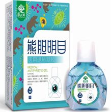 ��đ��Ŀ����Һ���M�ڸɝ��۾��̝��o�۾���ҕ�Xƣ��ģ����ș��ˮ