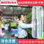 定制电动精密注塑模具