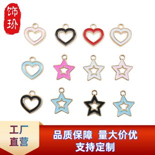 �����U�Ր�������ǵ�����������耳׿۰���diy����