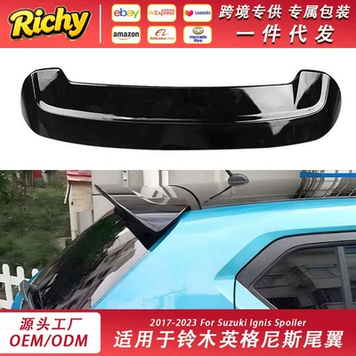 Suitable for 17-23 Suzuki Ignis high-end custom rear spoiler, modified top wing