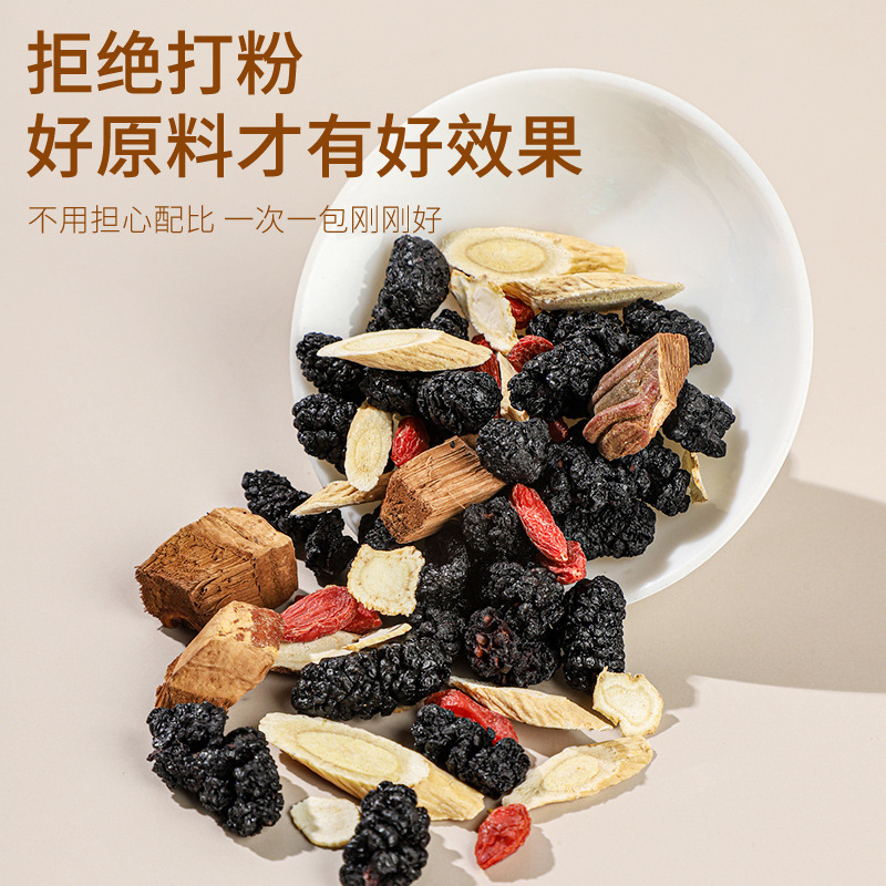期間限定特恵西洋参霊芝茶120g独立包装薬食同源養生茶飲滋補元気花茶|undefined