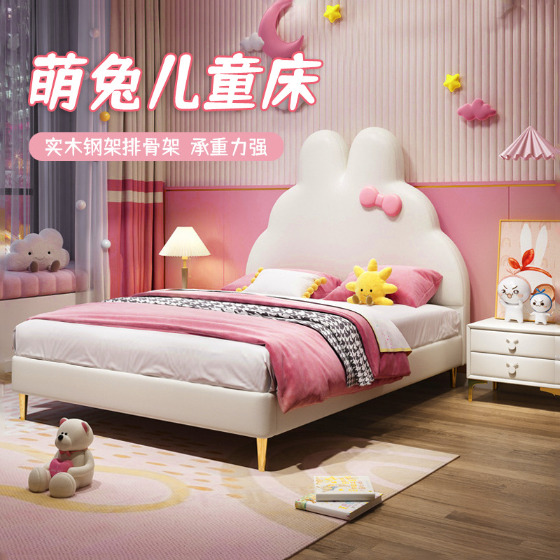 Cartoon Ins Popular Rabbit Bed Pink Girl Single Solid Wood Bed Modern Simple Kidsren's Bed Girl Princess Bed