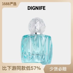 女士香水mm直播熱銷香水女士禮盒藍色妖姬香水50ml一件代發