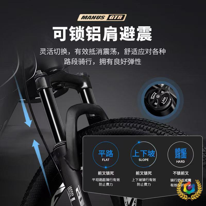 ✅ Mountain Bike with Dual Disc Brakes and Variable Speed for Men and Women, Student Commuter Road Bike, Adult 24/ 26inch Off-Road Single-Speed