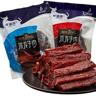 ���� ����ţ��������ţ���458g ��˺�L��ţ�����ţ�����ʳ���l