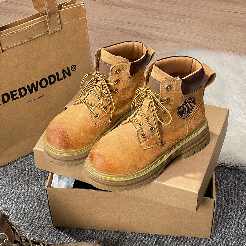 2302 옐로우 브라운 [상층 버전]