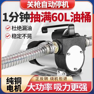 늄ӳ��ͱ������D������12V24V220V�Ԅӆ�ͣ���ͱò��ͱü��͙C��