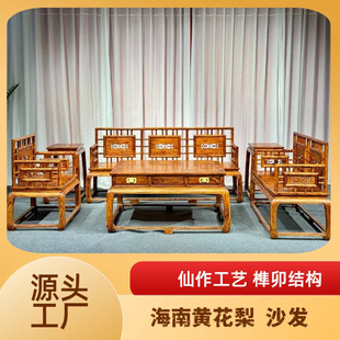 S潵S̴ɳlʽŵ¹Ōľ͏dtľҾ