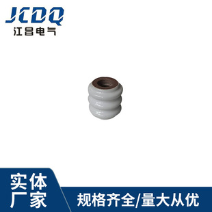 Low voltage pillar ceramic insulator 50*50 tram porcelain bottle