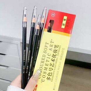 ��z1818����ü�P ��ɫ �ɫ �\��ɫ ��ɫ ü�P